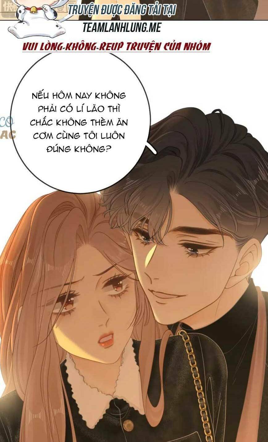 Vưu Vật Chapter 21 - Trang 2