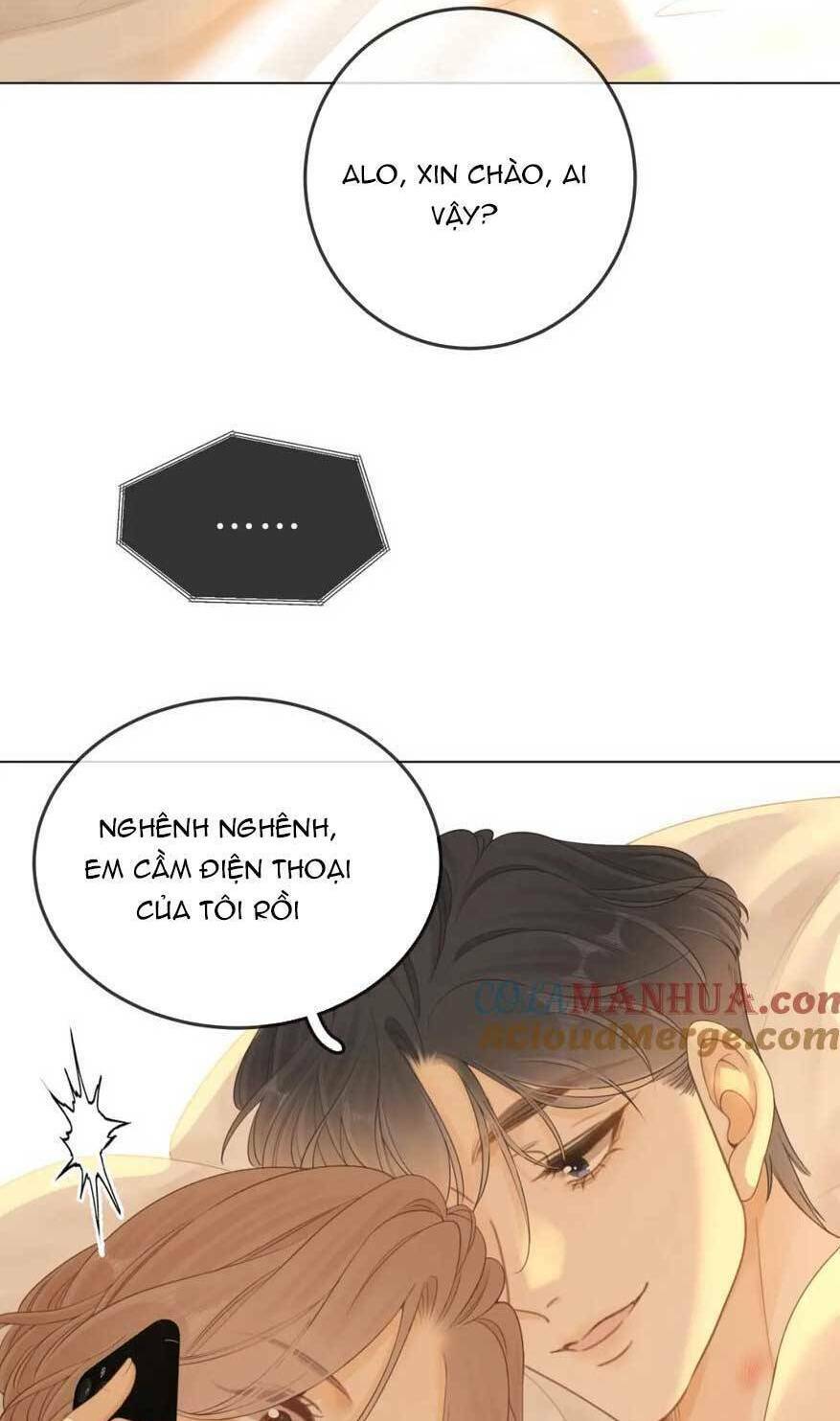 Vưu Vật Chapter 21 - Trang 2