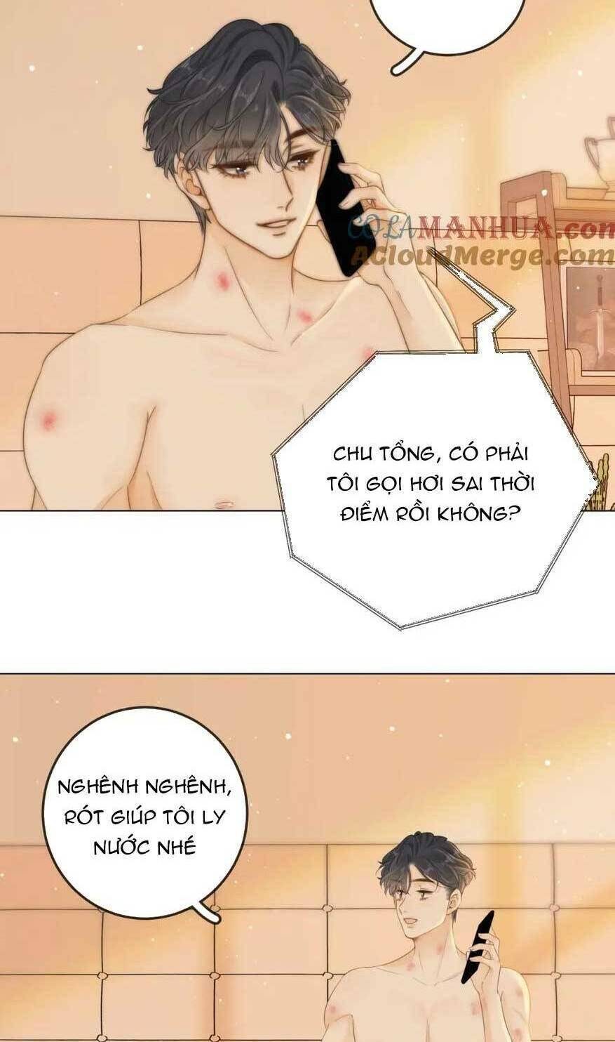 Vưu Vật Chapter 21 - Trang 2