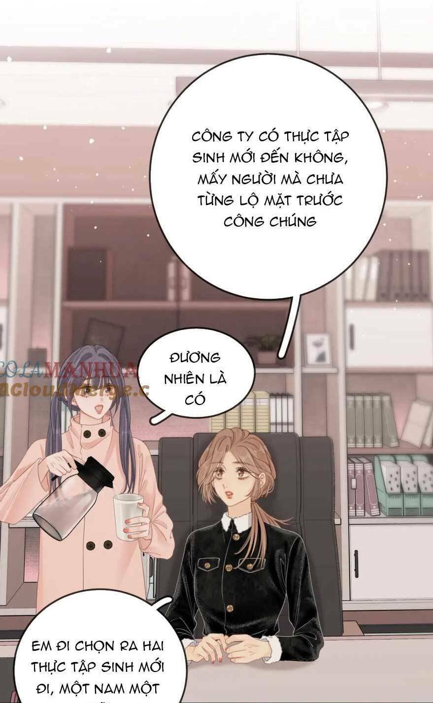 Vưu Vật Chapter 19 - Trang 2