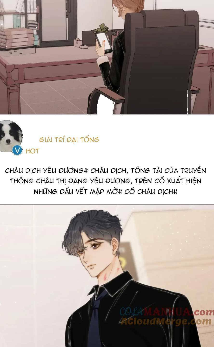 Vưu Vật Chapter 19 - Trang 2