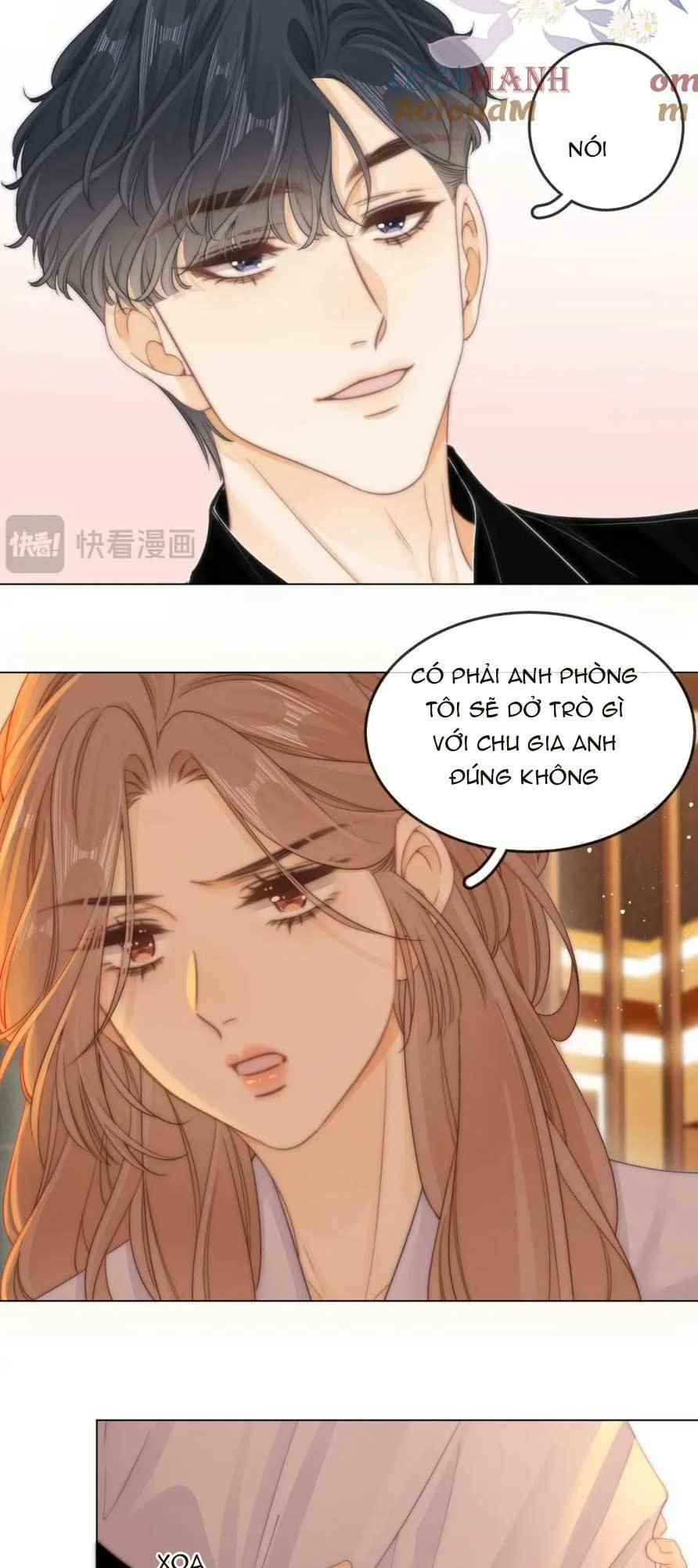 Vưu Vật Chapter 17 - Trang 2