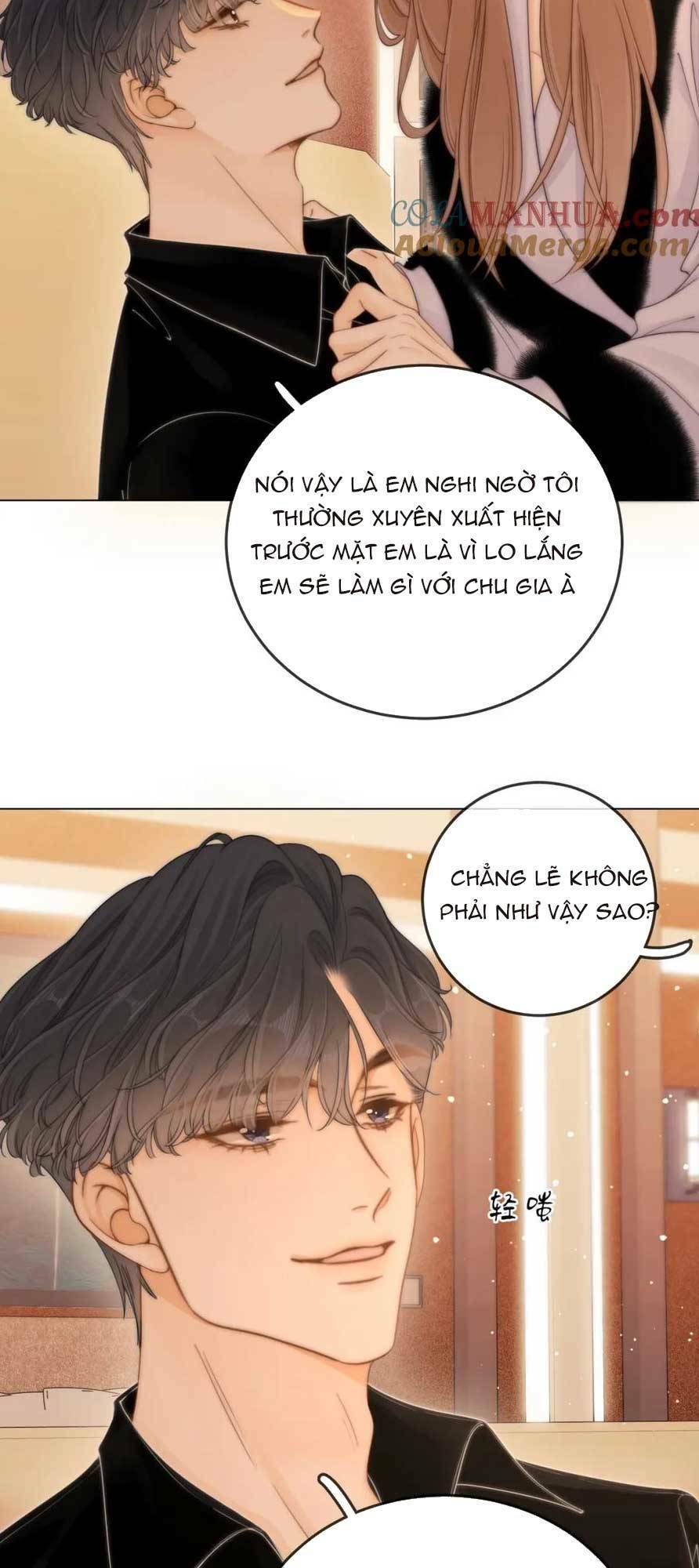 Vưu Vật Chapter 17 - Trang 2