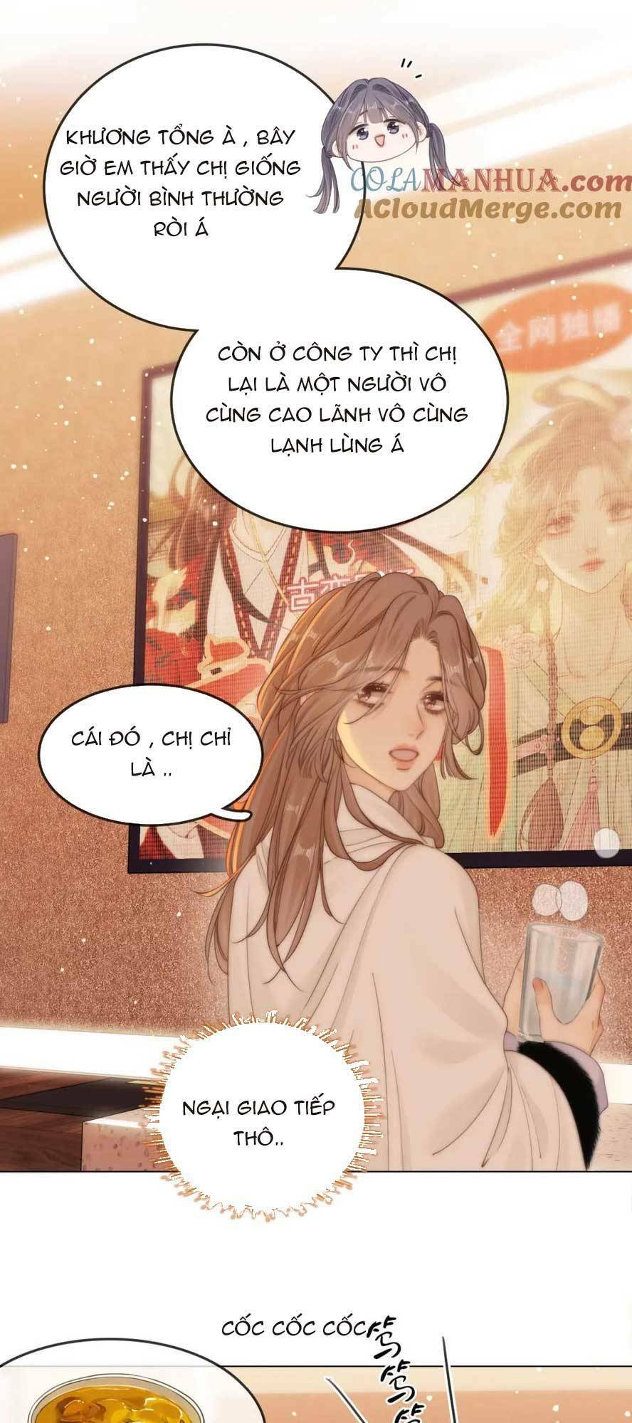 Vưu Vật Chapter 17 - Trang 2