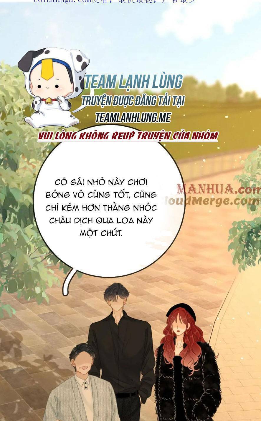 Vưu Vật Chapter 16 - Trang 2