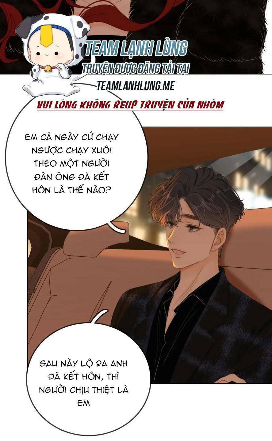 Vưu Vật Chapter 16 - Trang 2