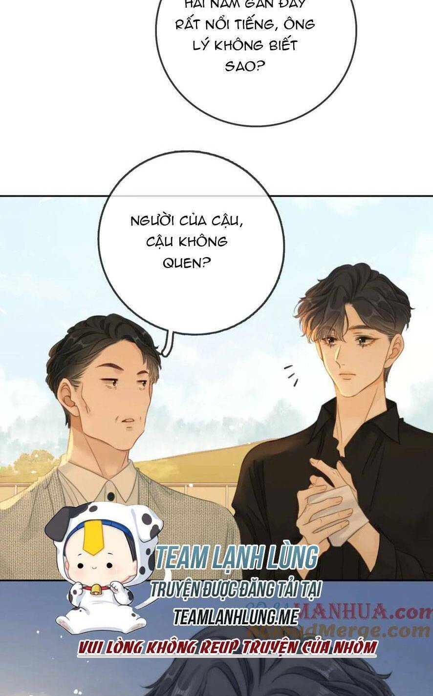 Vưu Vật Chapter 16 - Trang 2