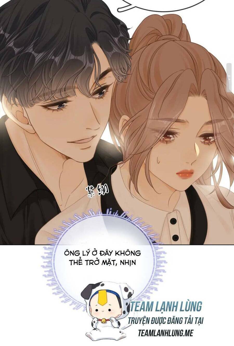 Vưu Vật Chapter 15 - Trang 2