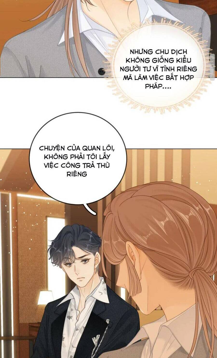 Vưu Vật Chapter 15 - Trang 2