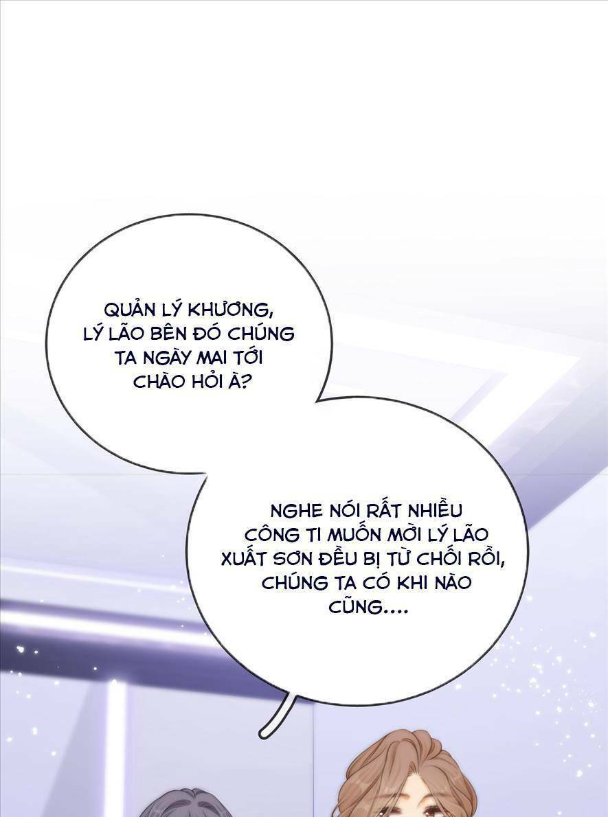 Vưu Vật Chapter 14 - Trang 2