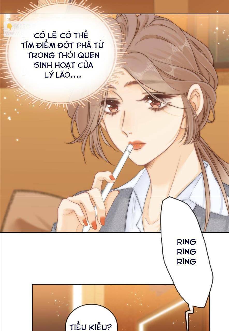 Vưu Vật Chapter 14 - Trang 2