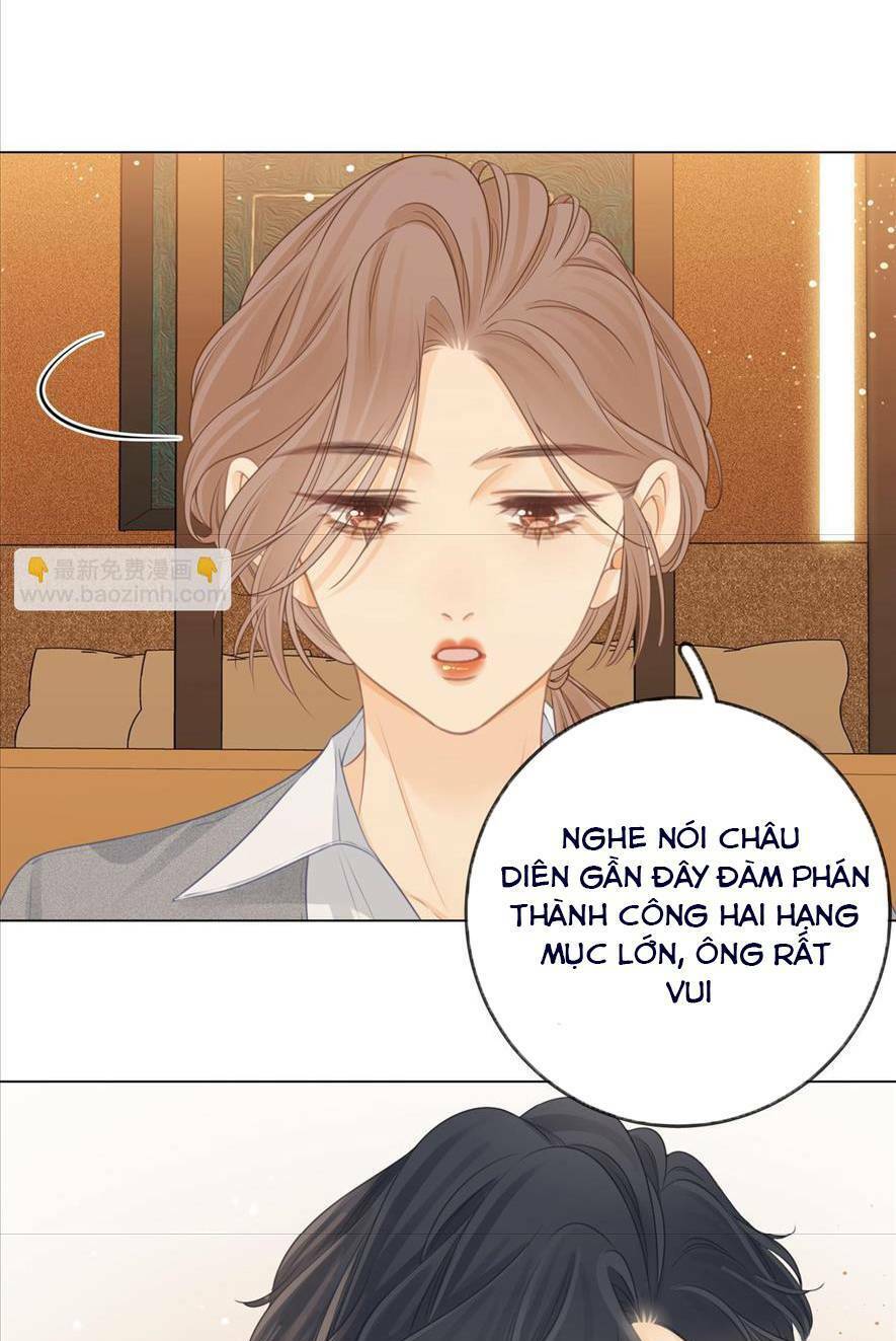 Vưu Vật Chapter 14 - Trang 2