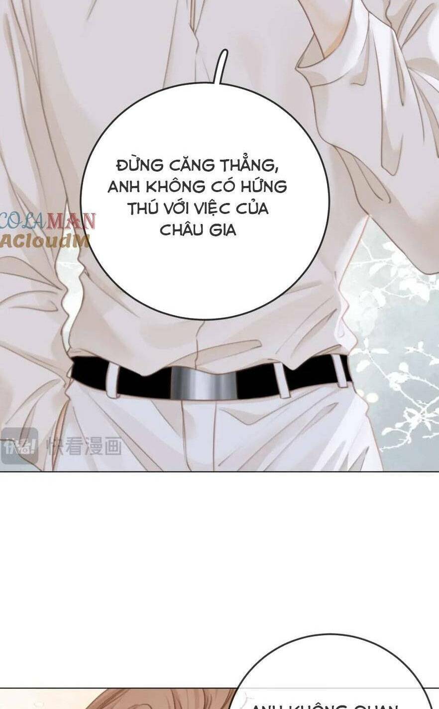 Vưu Vật Chapter 12 - Trang 2