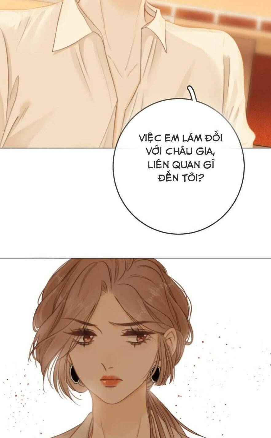 Vưu Vật Chapter 12 - Trang 2