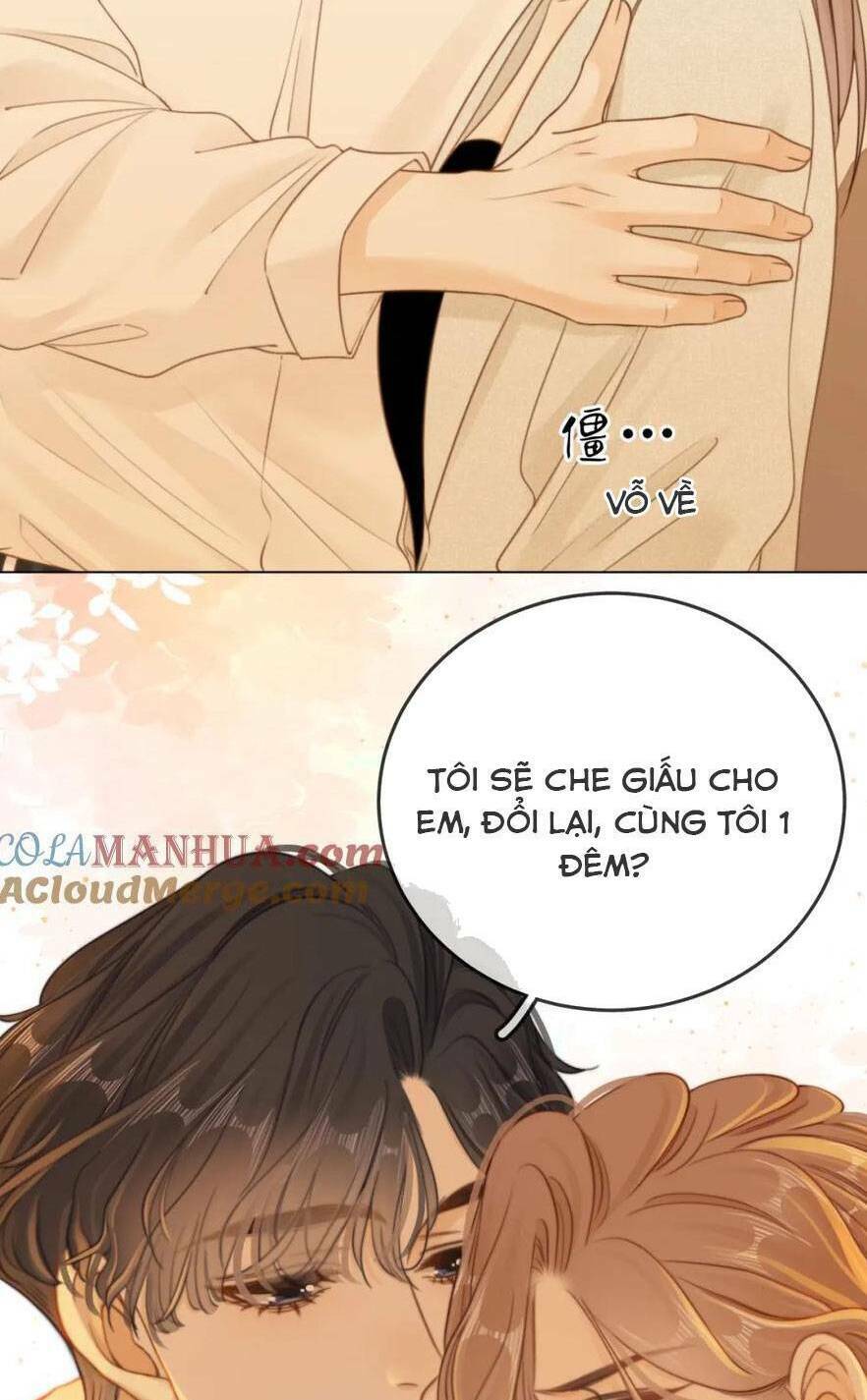 Vưu Vật Chapter 12 - Trang 2