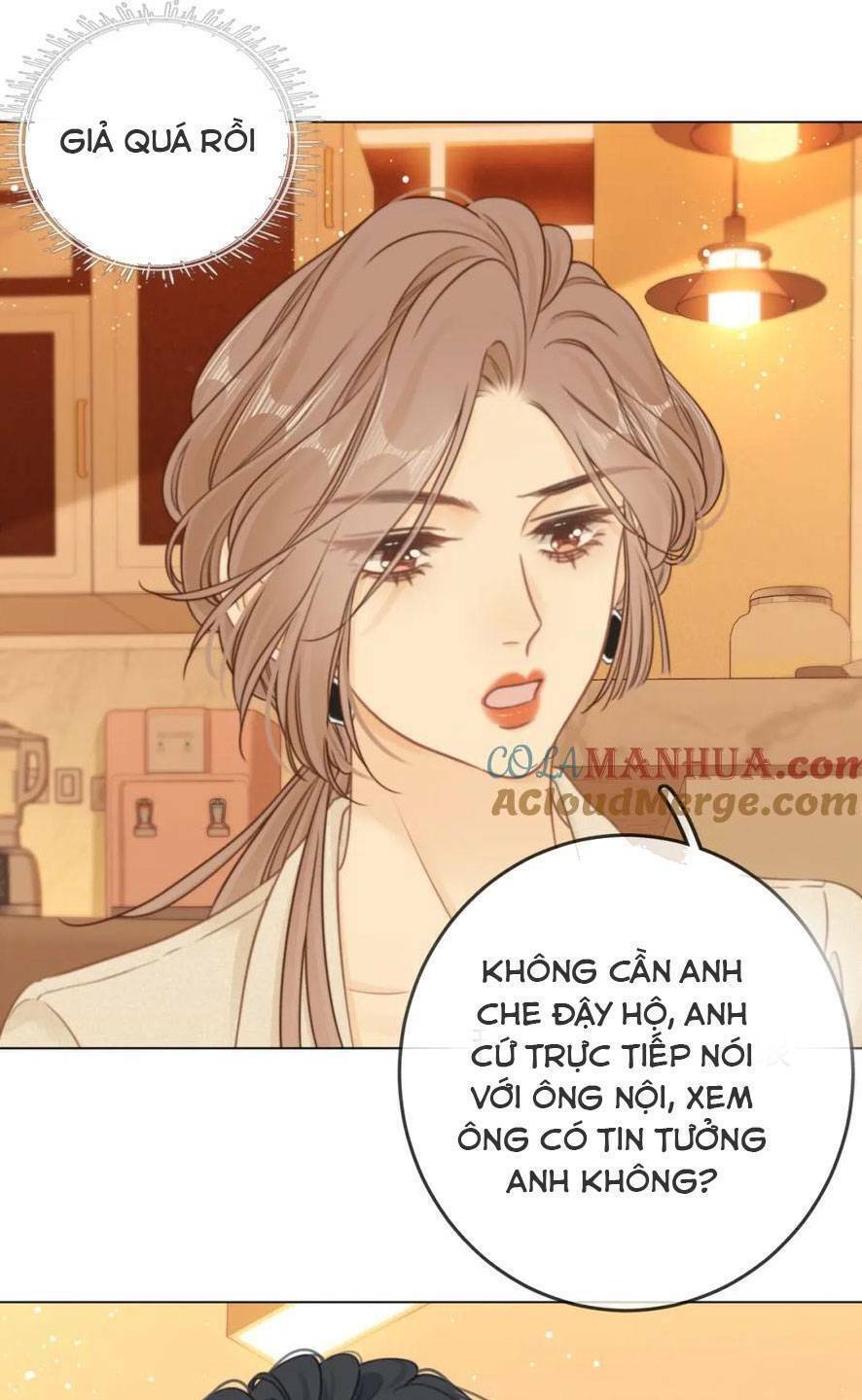 Vưu Vật Chapter 12 - Trang 2