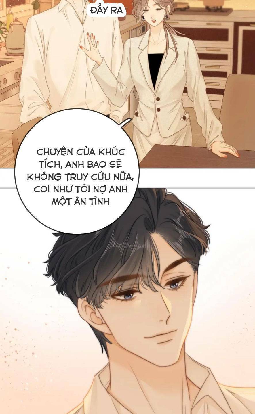 Vưu Vật Chapter 12 - Trang 2