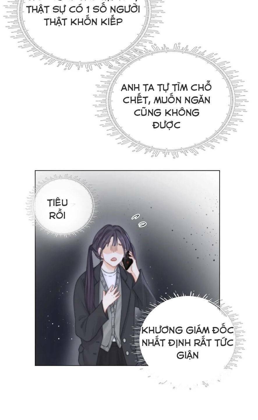 Vưu Vật Chapter 12 - Trang 2