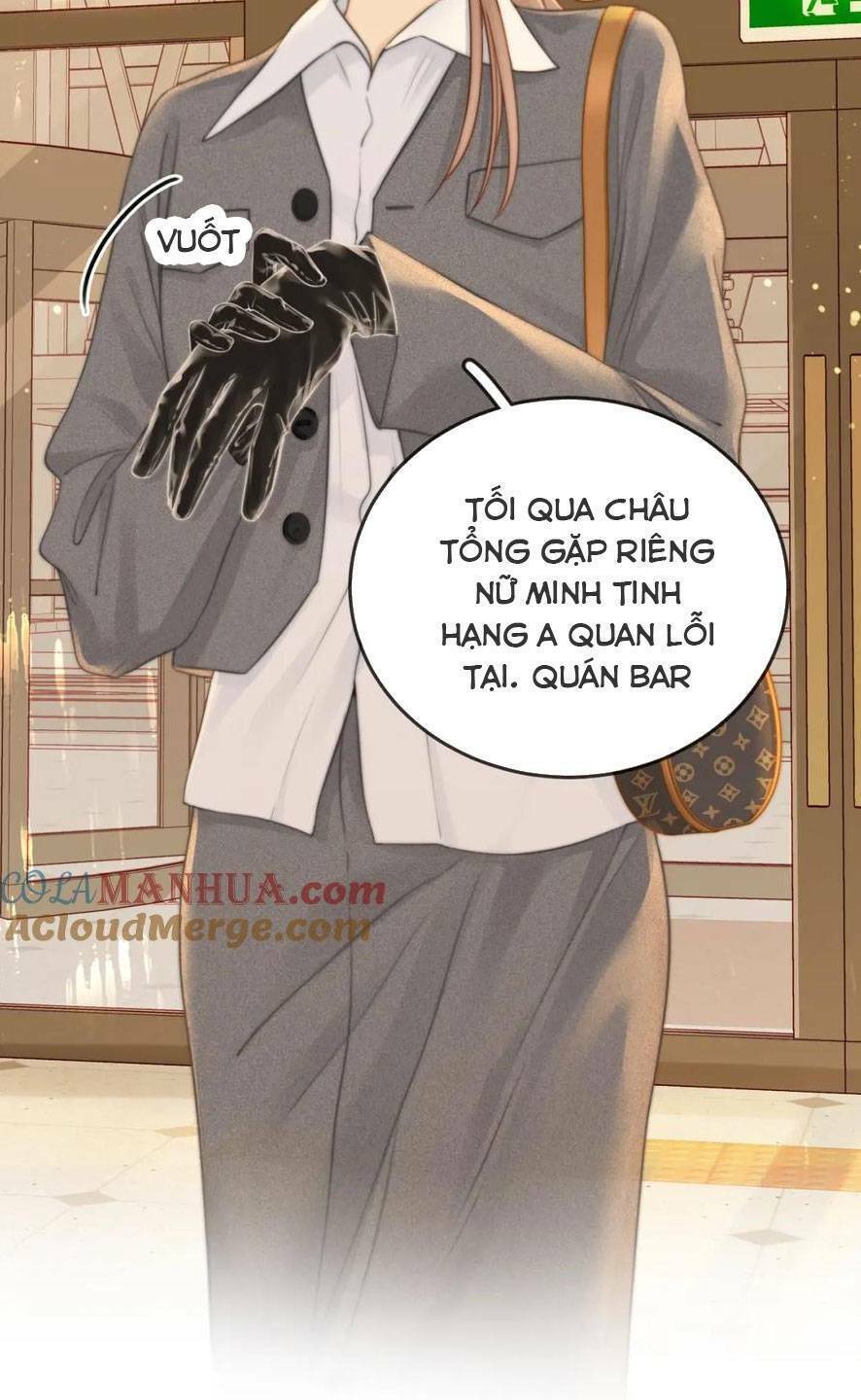 Vưu Vật Chapter 12 - Trang 2