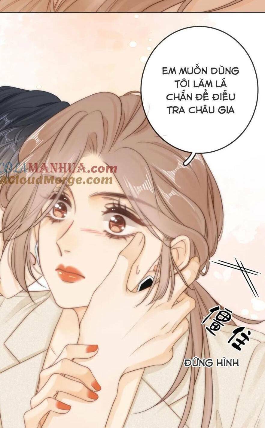 Vưu Vật Chapter 12 - Trang 2