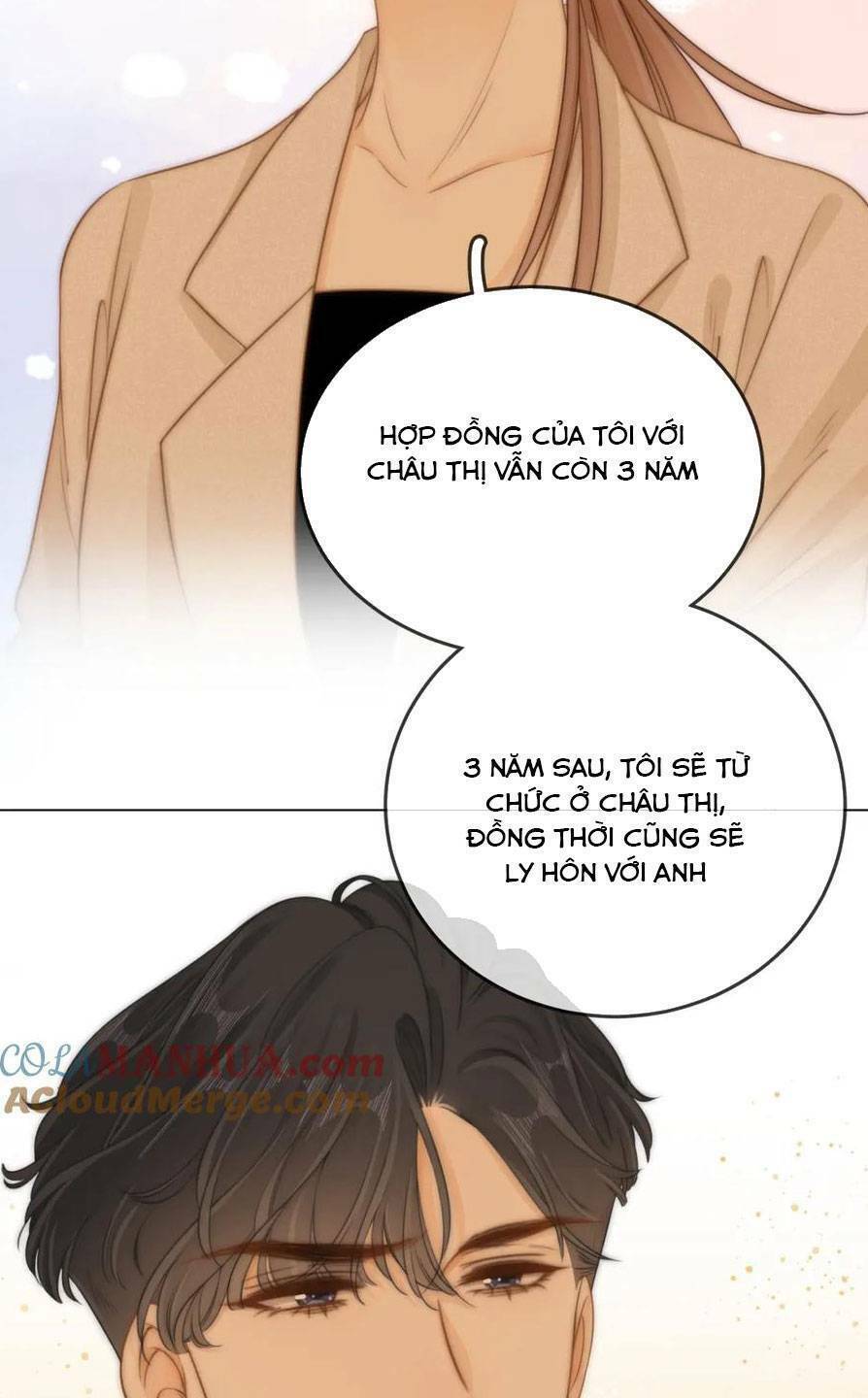 Vưu Vật Chapter 11 - Trang 2