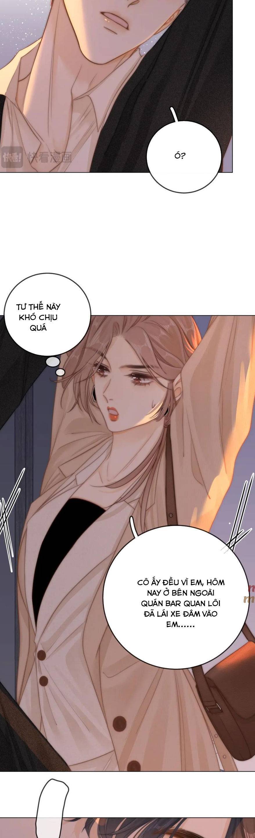 Vưu Vật Chapter 10 - Trang 2