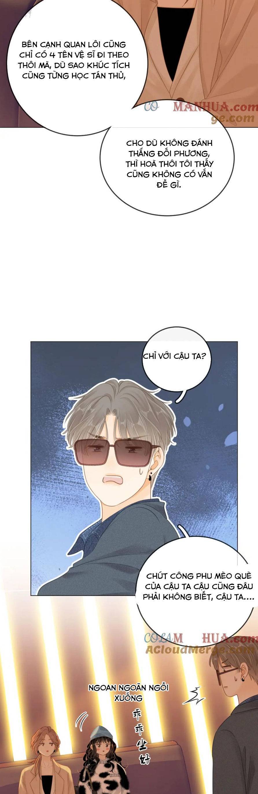 Vưu Vật Chapter 9 - Trang 2