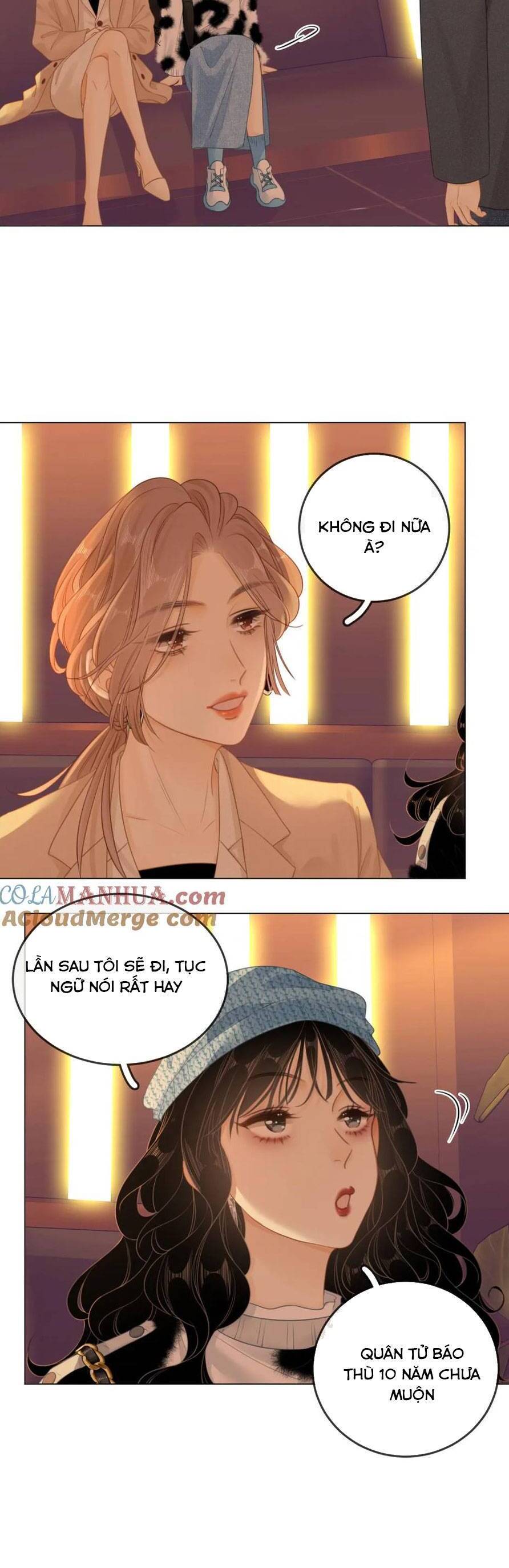 Vưu Vật Chapter 9 - Trang 2