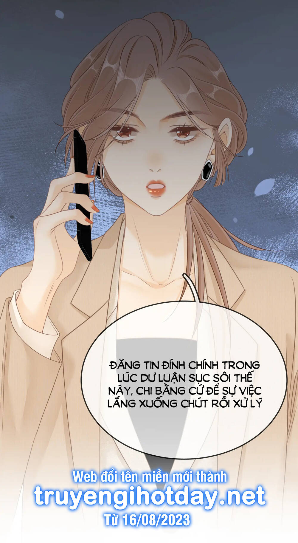 Vưu Vật Chapter 8.2 - Trang 2