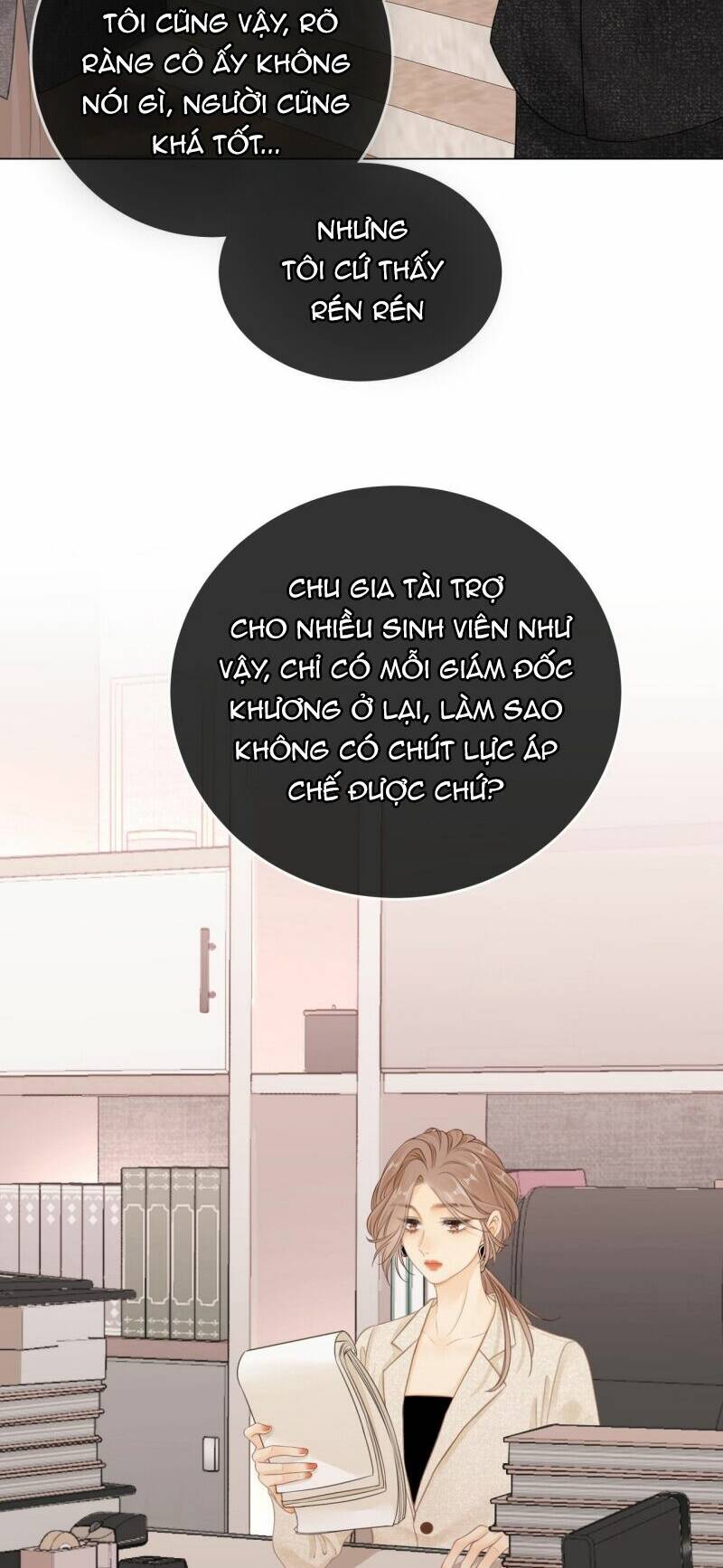 Vưu Vật Chapter 7 - Trang 2