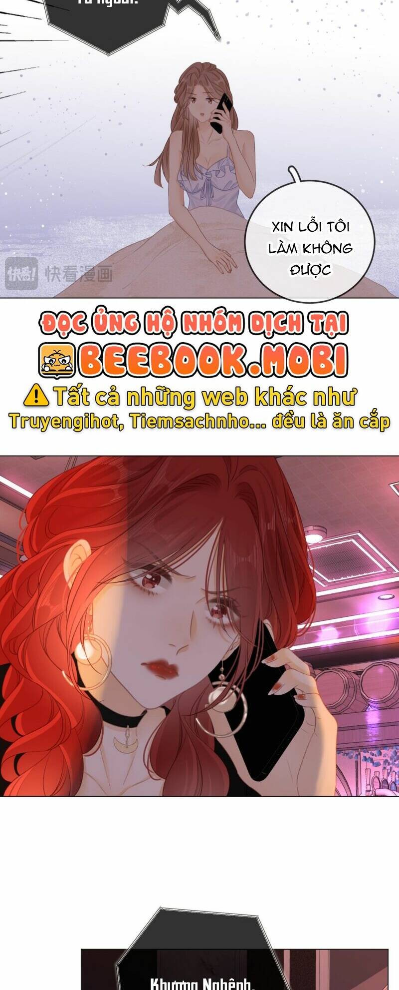 Vưu Vật Chapter 6 - Trang 2