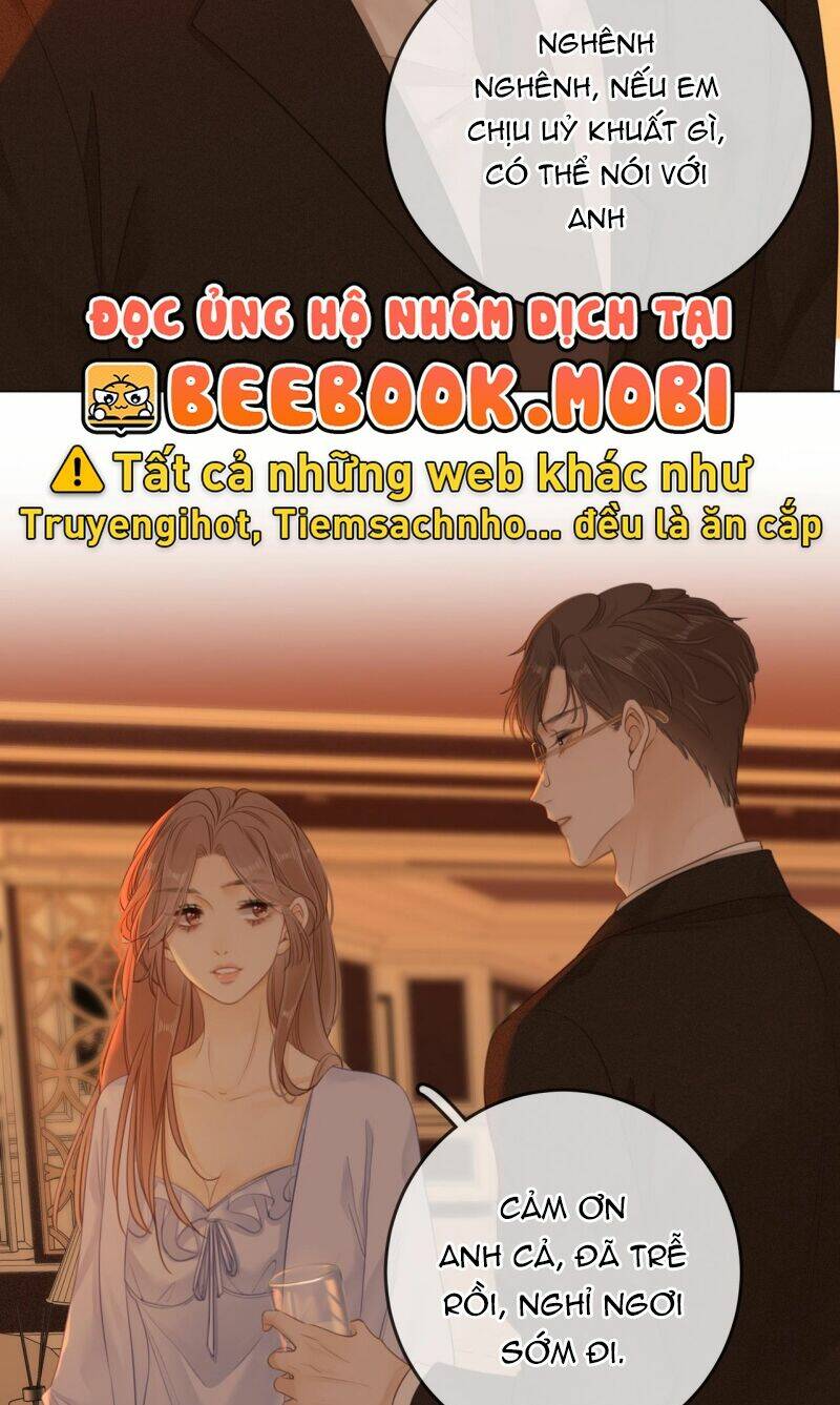 Vưu Vật Chapter 6 - Trang 2