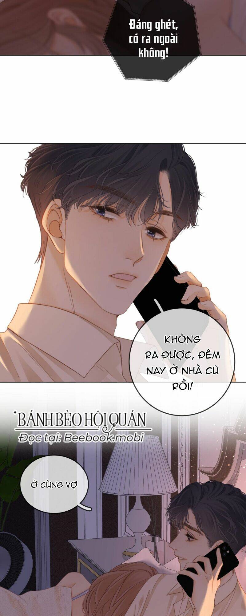 Vưu Vật Chapter 6 - Trang 2