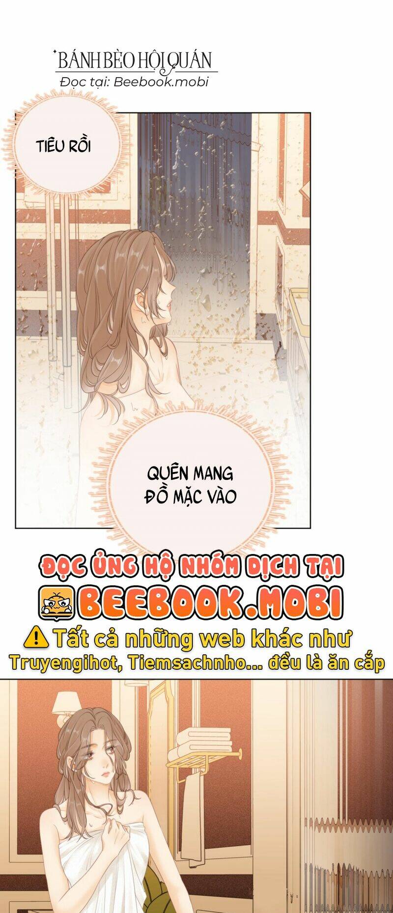 Vưu Vật Chapter 5 - Trang 2