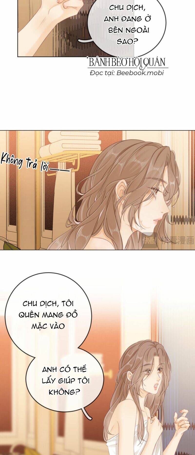 Vưu Vật Chapter 5 - Trang 2