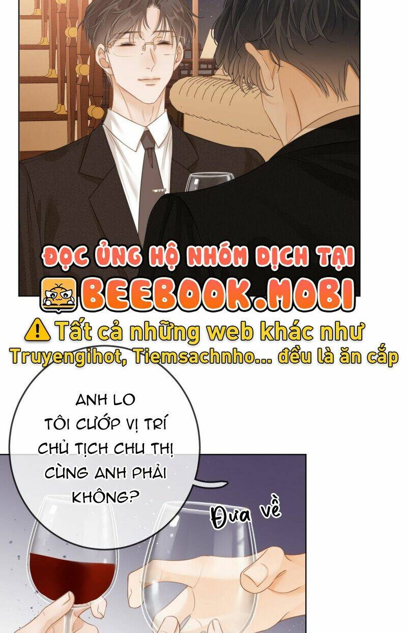 Vưu Vật Chapter 5 - Trang 2