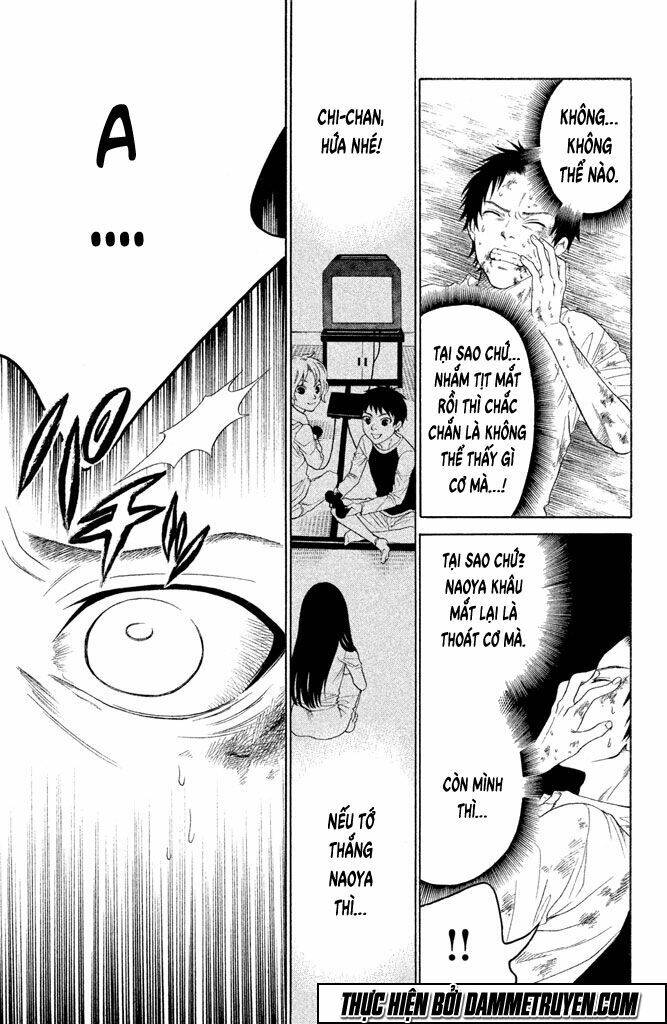 Gakuen Densetsu Hasami Onna Chapter 2 - Trang 2