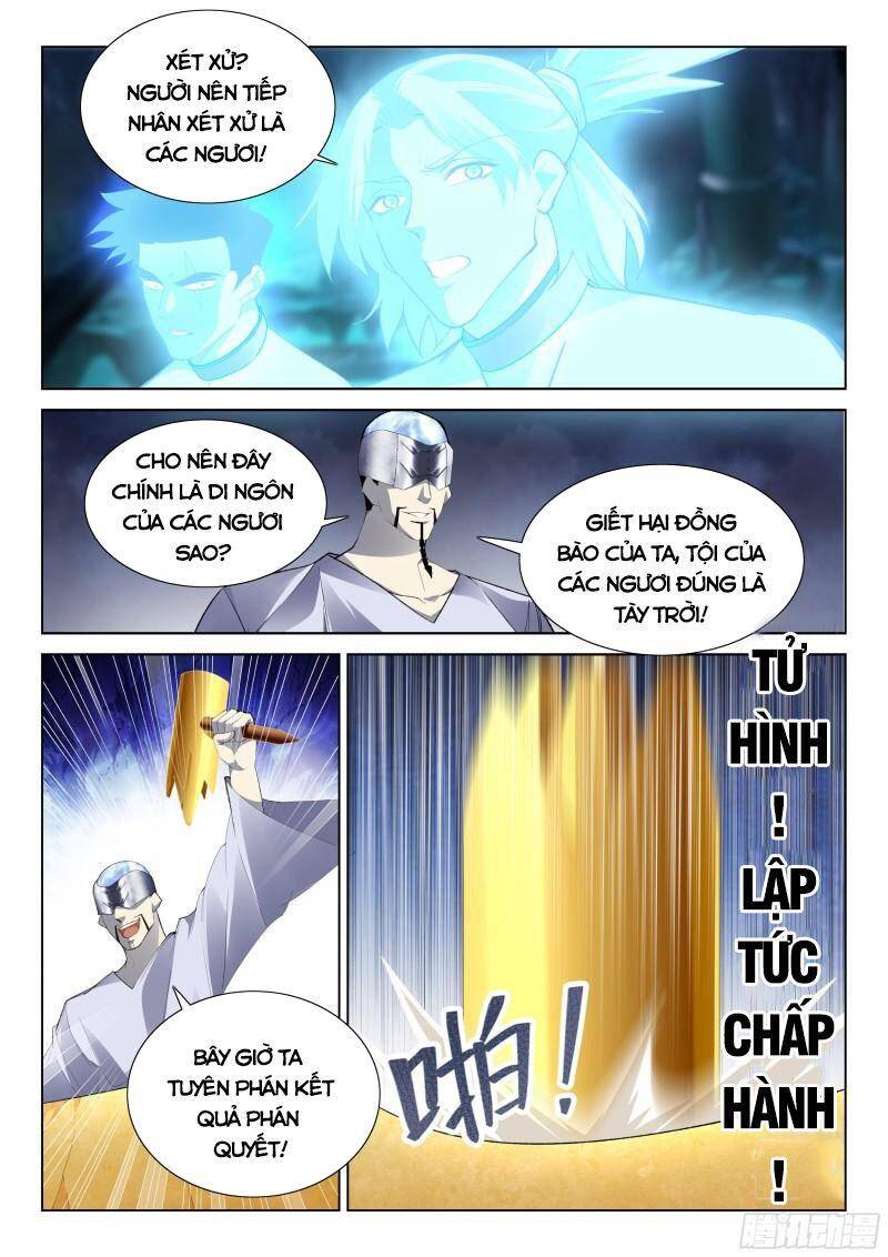 Cực Phẩm Diêm La Hệ Thống Chapter 133 - Trang 2