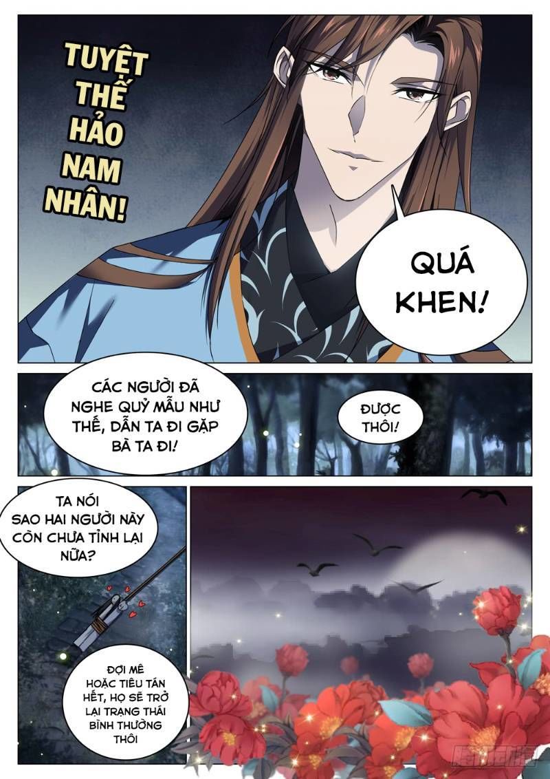 Cực Phẩm Diêm La Hệ Thống Chapter 75 - Trang 2