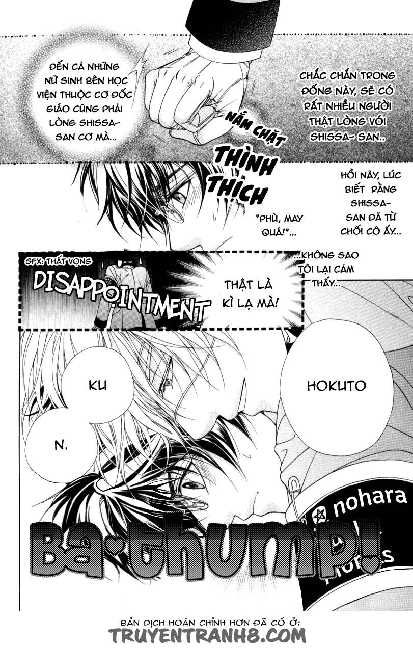 Fuuki No Okite Chapter 8 - Trang 2