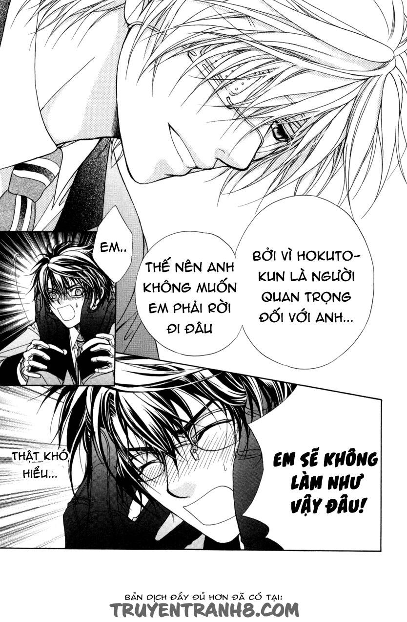 Fuuki No Okite Chapter 8 - Trang 2