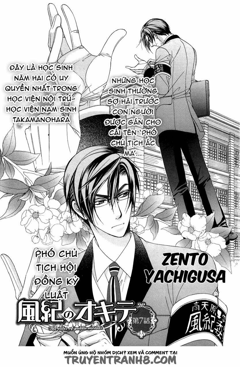 Fuuki No Okite Chapter 7 - Trang 2