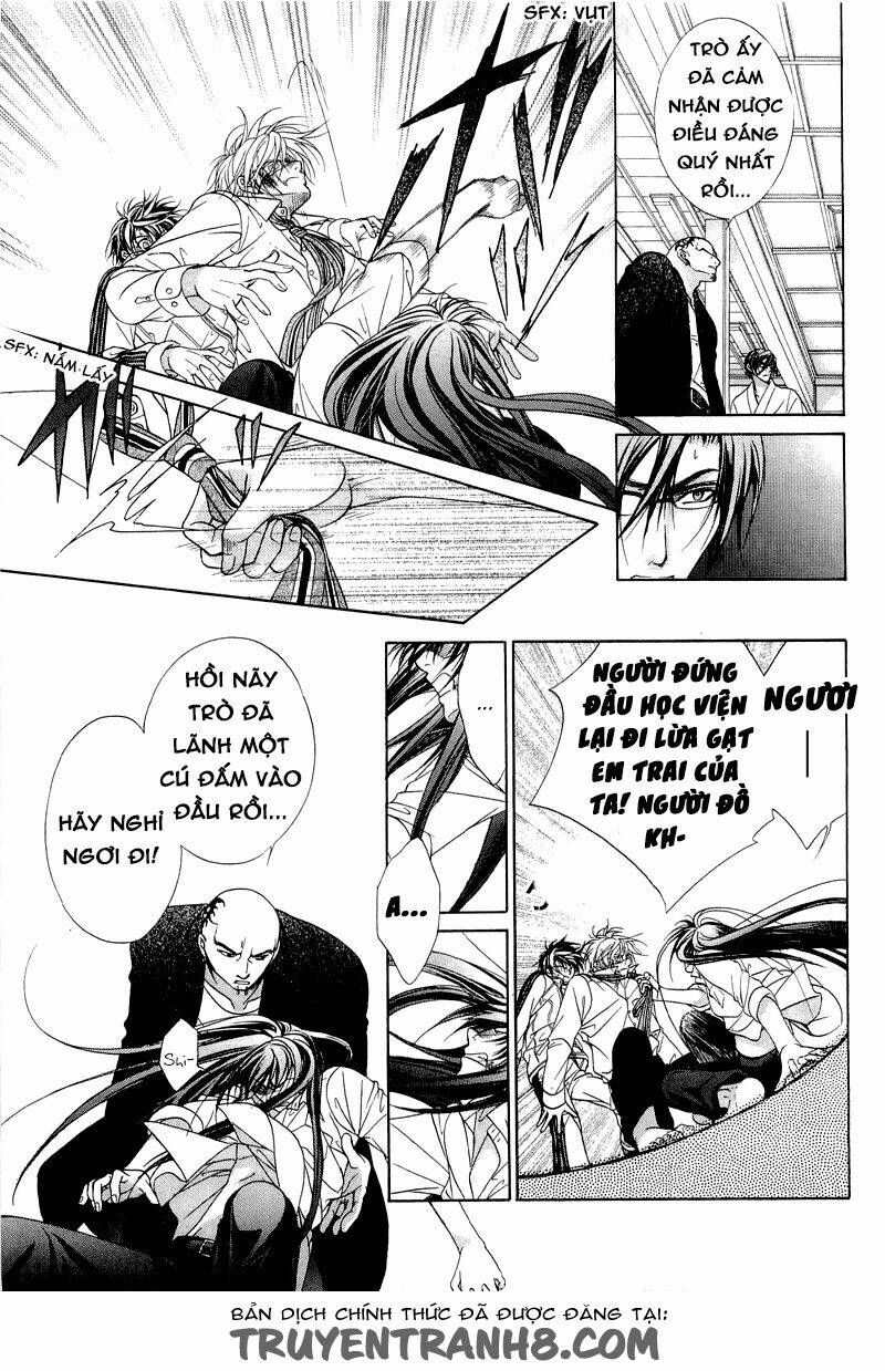 Fuuki No Okite Chapter 6 - Trang 2