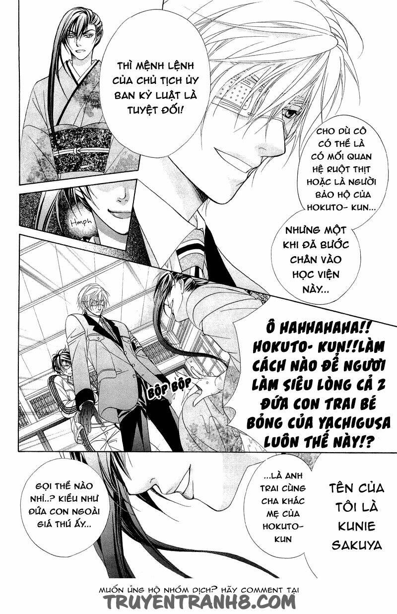 Fuuki No Okite Chapter 6 - Trang 2