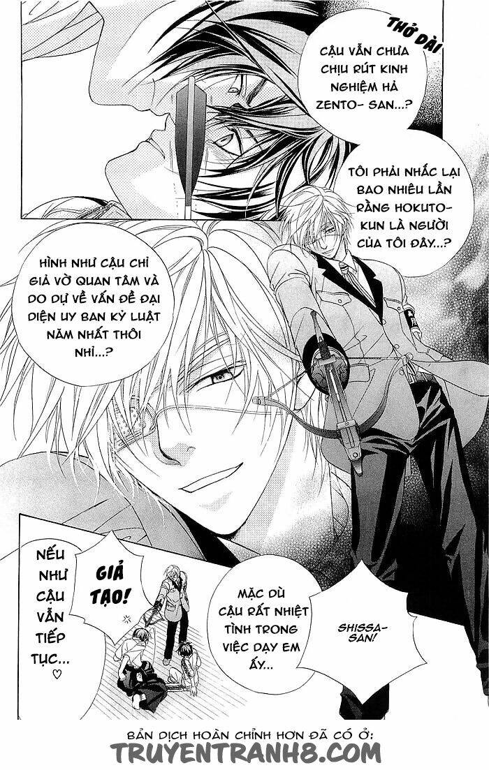 Fuuki No Okite Chapter 5 - Trang 2