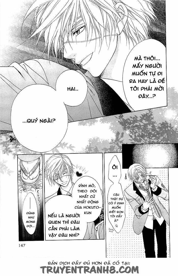 Fuuki No Okite Chapter 5 - Trang 2