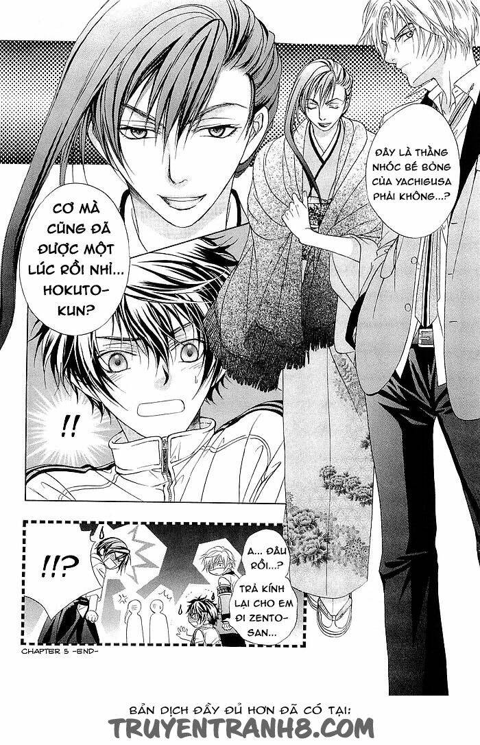 Fuuki No Okite Chapter 5 - Trang 2