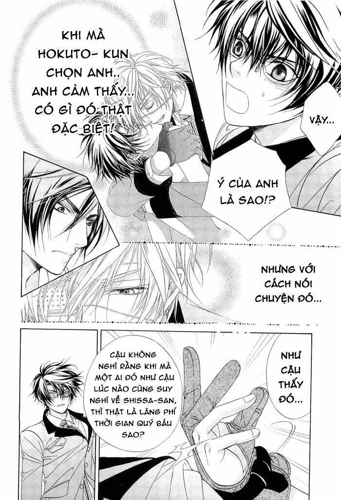 Fuuki No Okite Chapter 4 - Trang 2