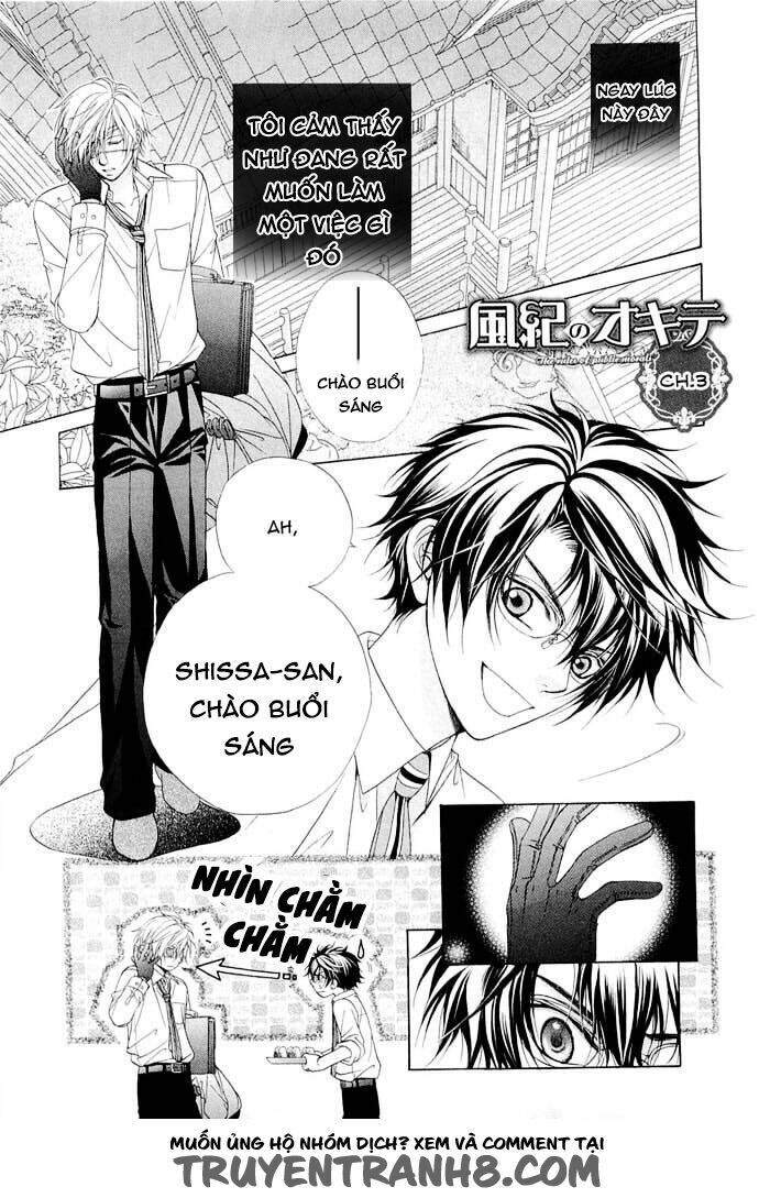 Fuuki No Okite Chapter 3 - Trang 2