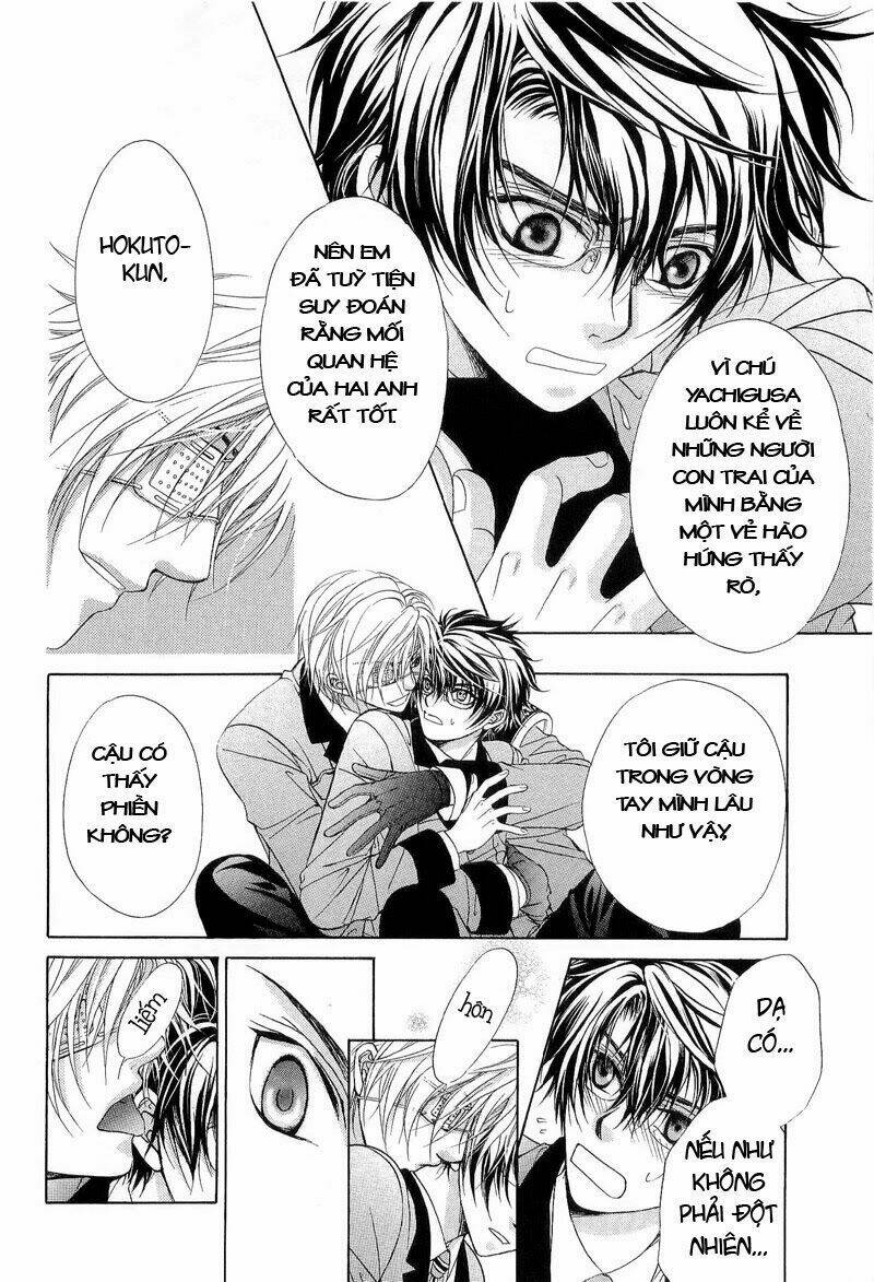 Fuuki No Okite Chapter 1 - Trang 2